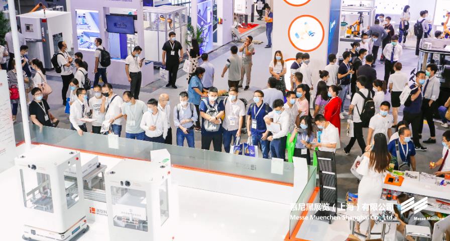 富联平台官网上海电子出产设备展– Messe Muenchen Shanghai