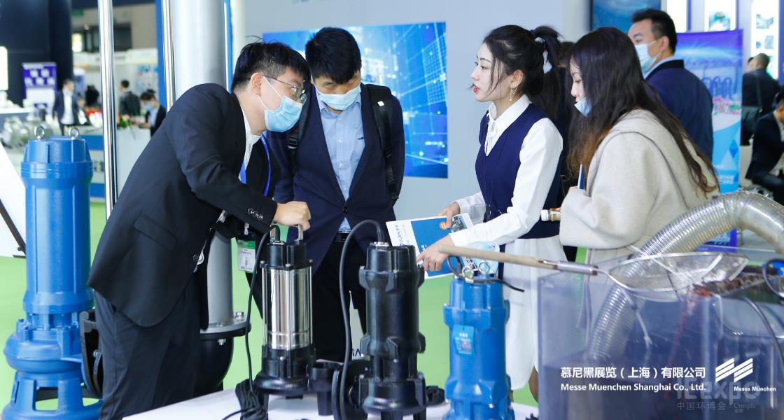 成都国际环博会– Messe Muenchen Shanghai