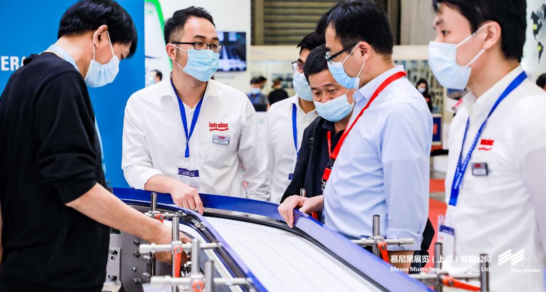 中国国际酒、饮料制作技术及设备展览会– Messe Muenchen Shanghai