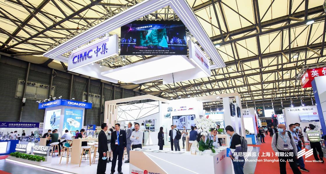 中国国际酒、饮料制作技术及设备展览会– Messe Muenchen Shanghai