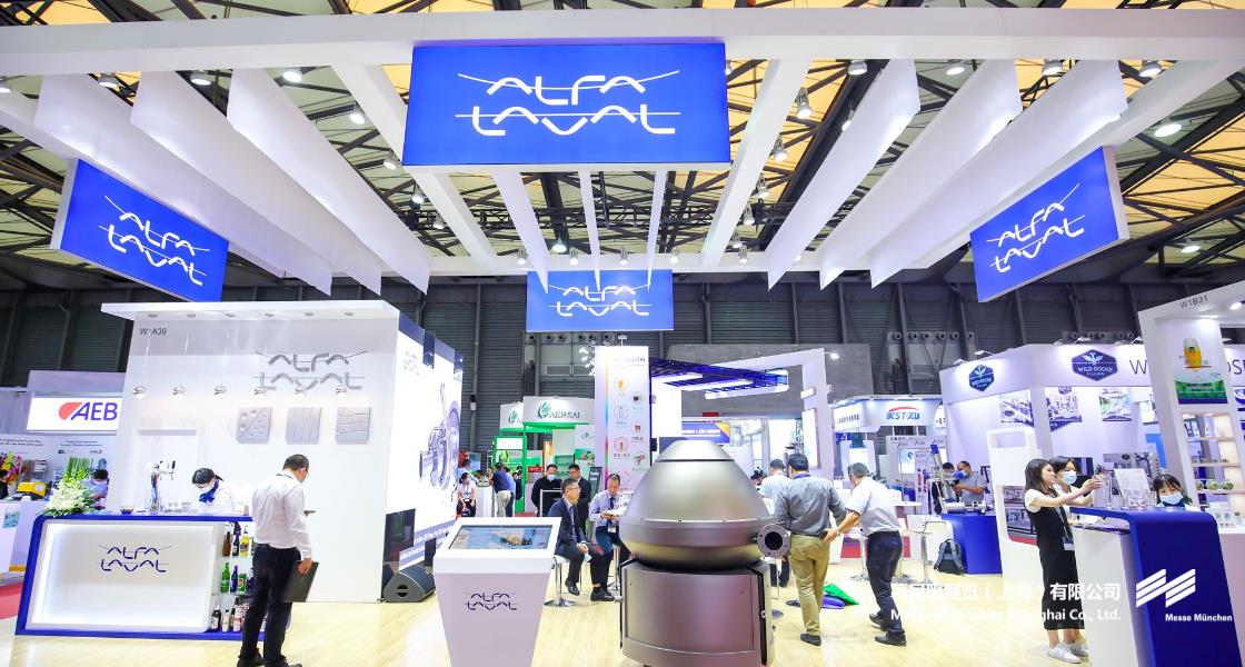中国国际酒、饮料制作技术及设备展览会– Messe Muenchen Shanghai