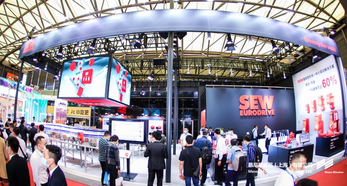 中国国际酒、饮料制作技术及设备展览会– Messe Muenchen Shanghai