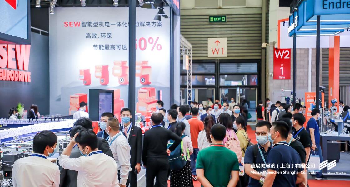 中国国际酒、饮料制作技术及设备展览会– Messe Muenchen Shanghai
