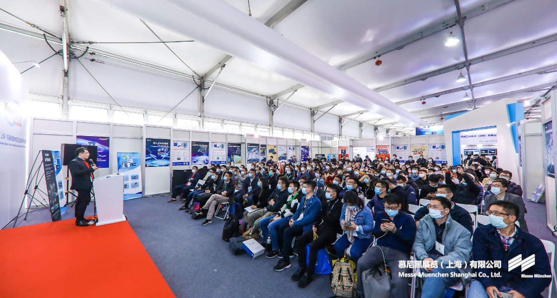 上；；；凳泳跽龚C Messe Muenchen Shanghai