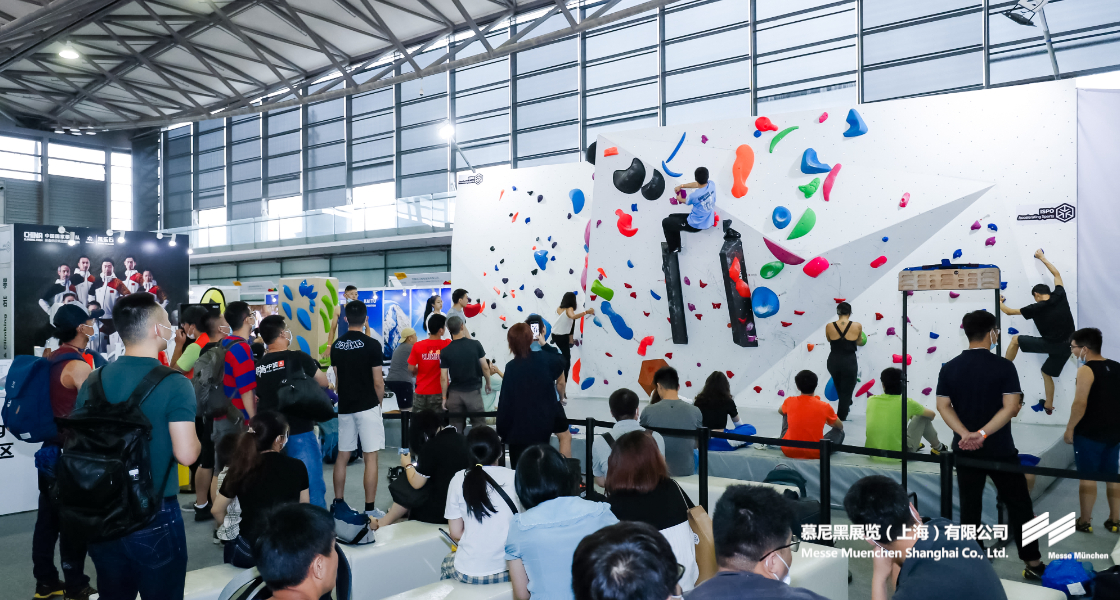 亚洲（夏季）活动用品与时尚展– Messe Muenchen Shanghai