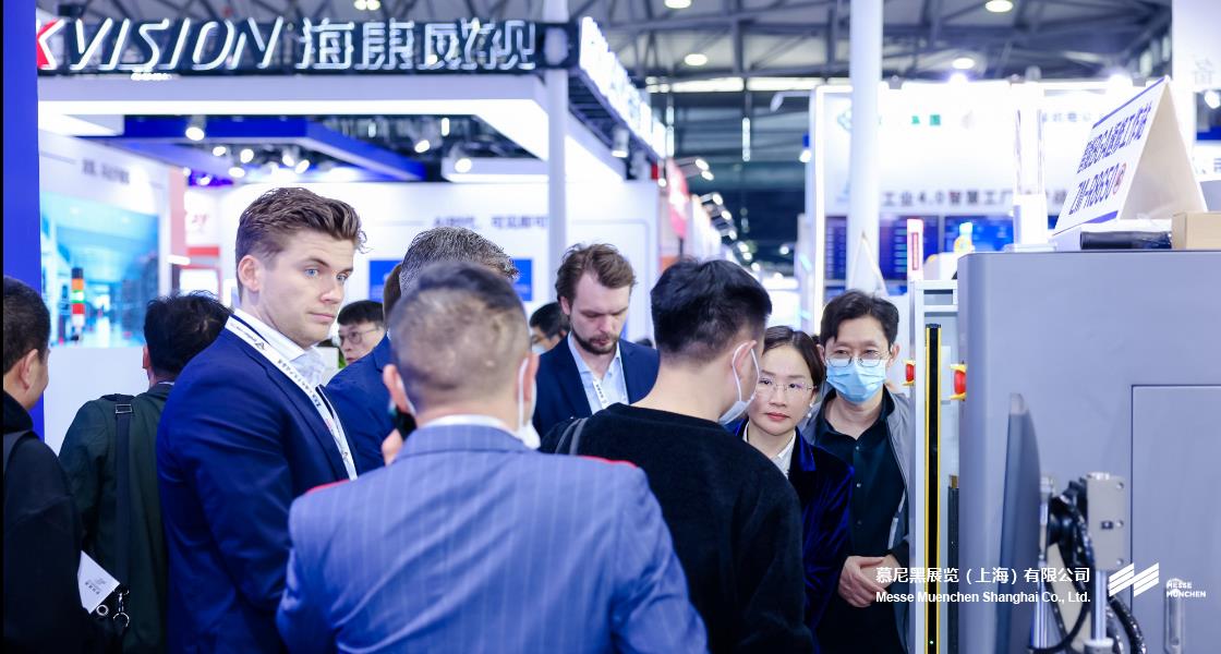 富联平台官网上海电子出产设备展– Messe Muenchen Shanghai