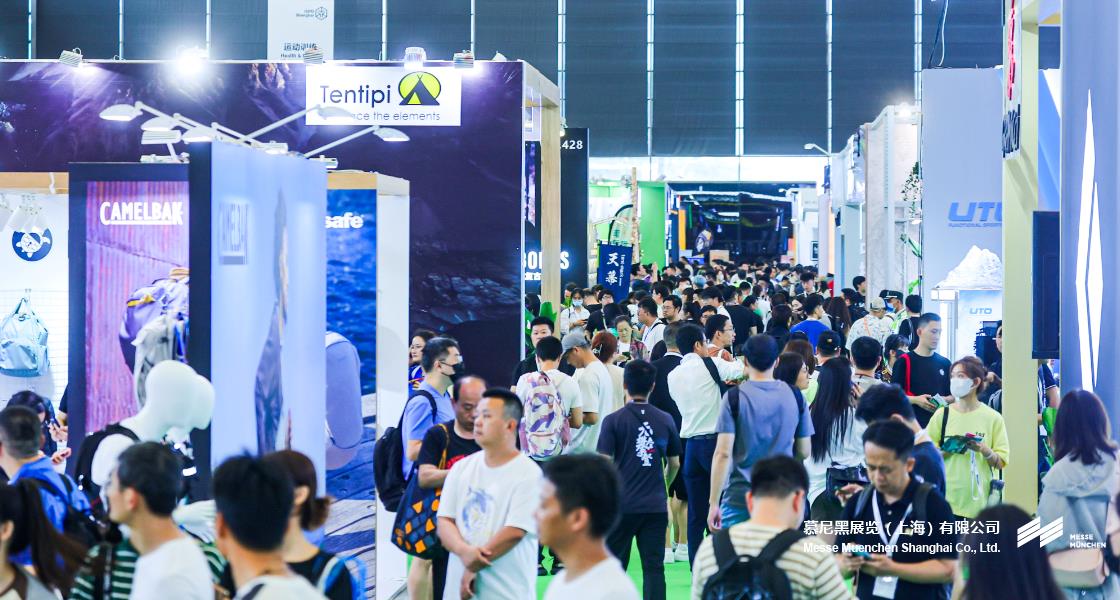 亚洲（夏季）活动用品与时尚展– Messe Muenchen Shanghai
