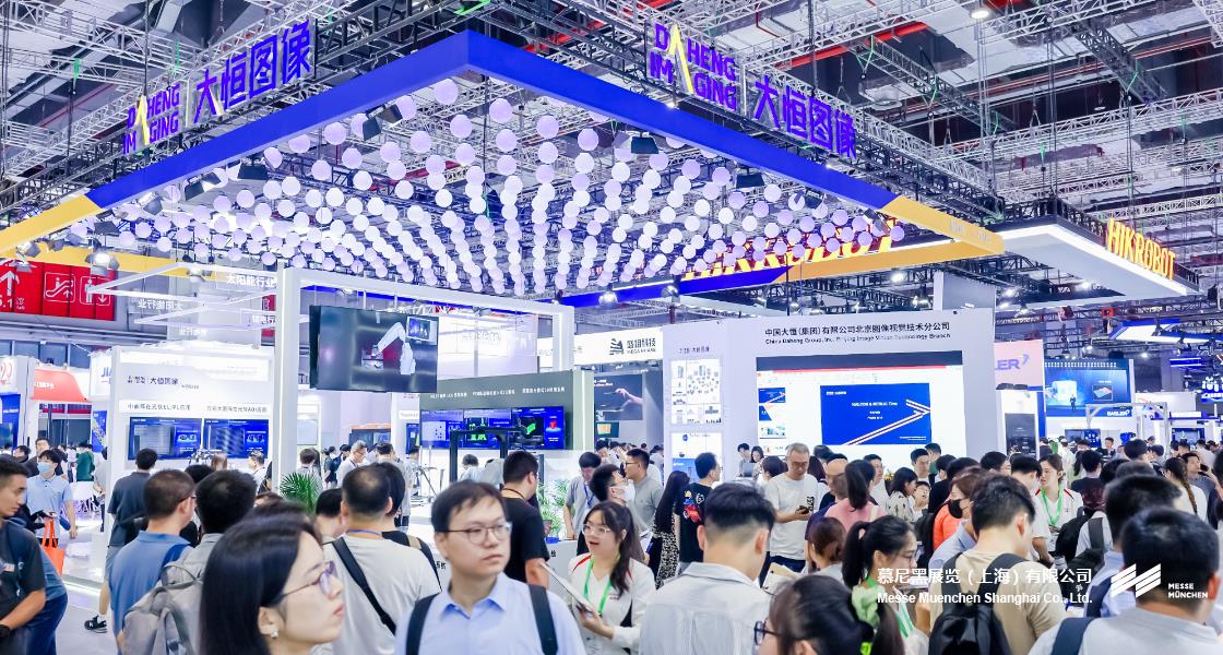 上；；；凳泳跽龚C Messe Muenchen Shanghai