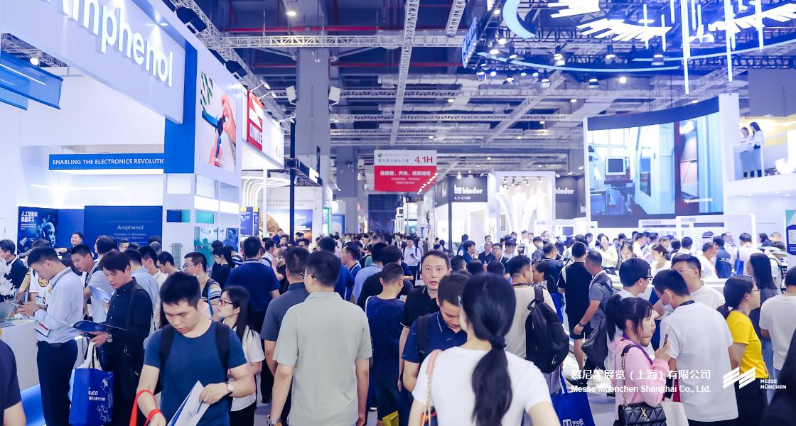 富联平台官网上海电子展– Messe Muenchen Shanghai