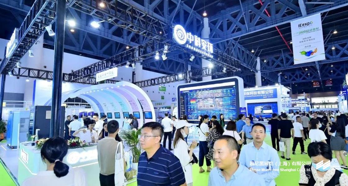 成都国际环博会– Messe Muenchen Shanghai