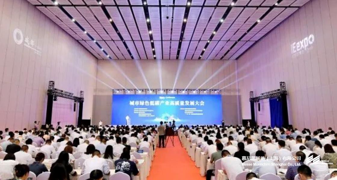 成都国际环博会– Messe Muenchen Shanghai