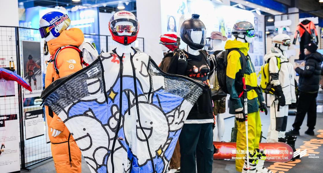 亚洲活动用品与时尚展-富联平台官网