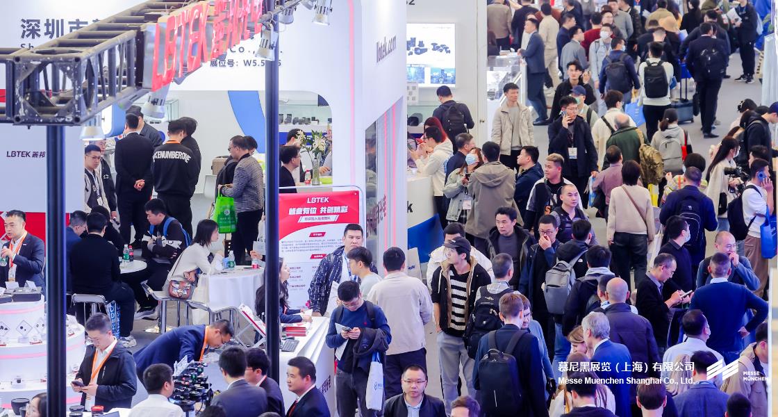富联平台官网上海光博会– Messe Muenchen Shanghai