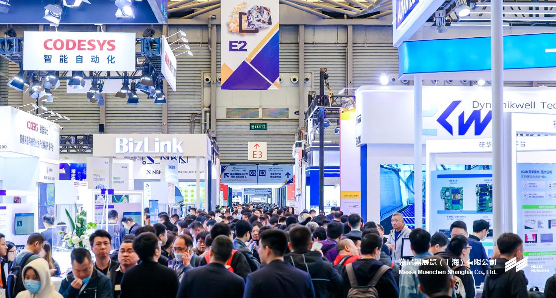 富联平台官网上海电子出产设备展– Messe Muenchen Shanghai