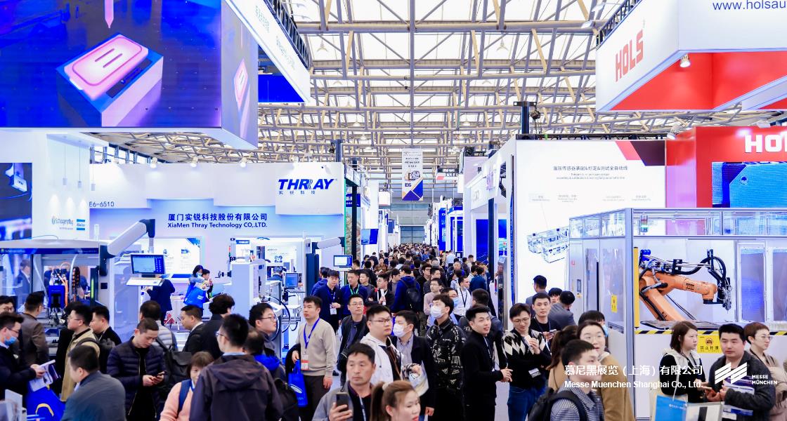 富联平台官网上海电子出产设备展– Messe Muenchen Shanghai