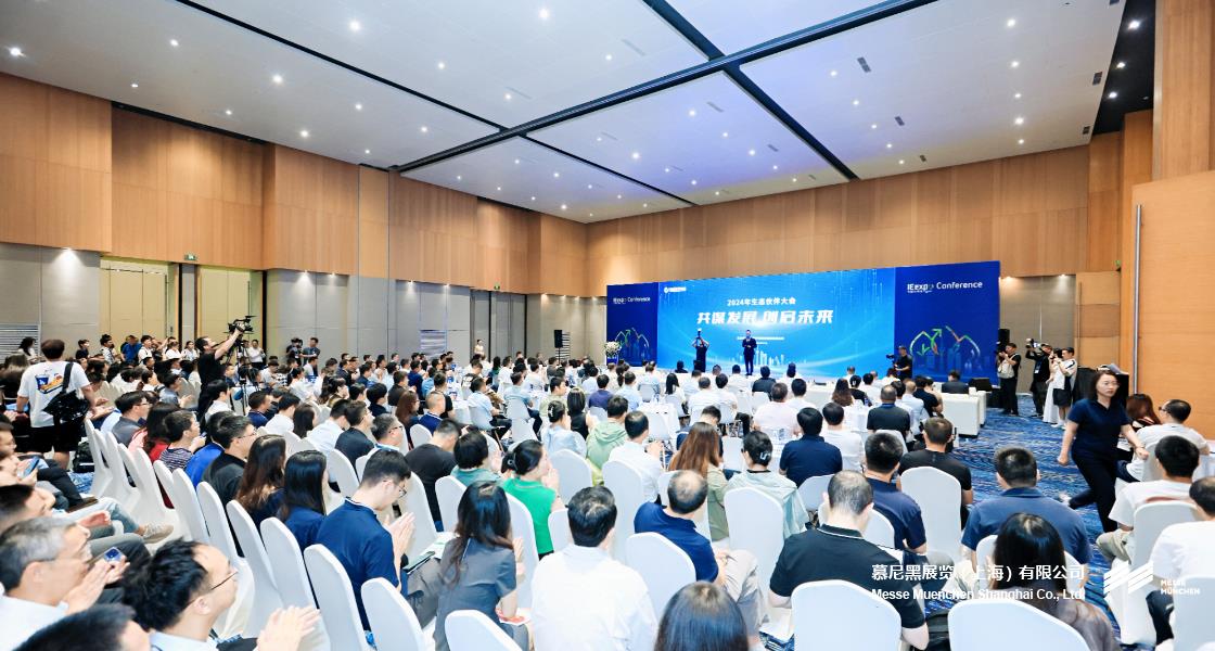 成都国际环博会– Messe Muenchen Shanghai