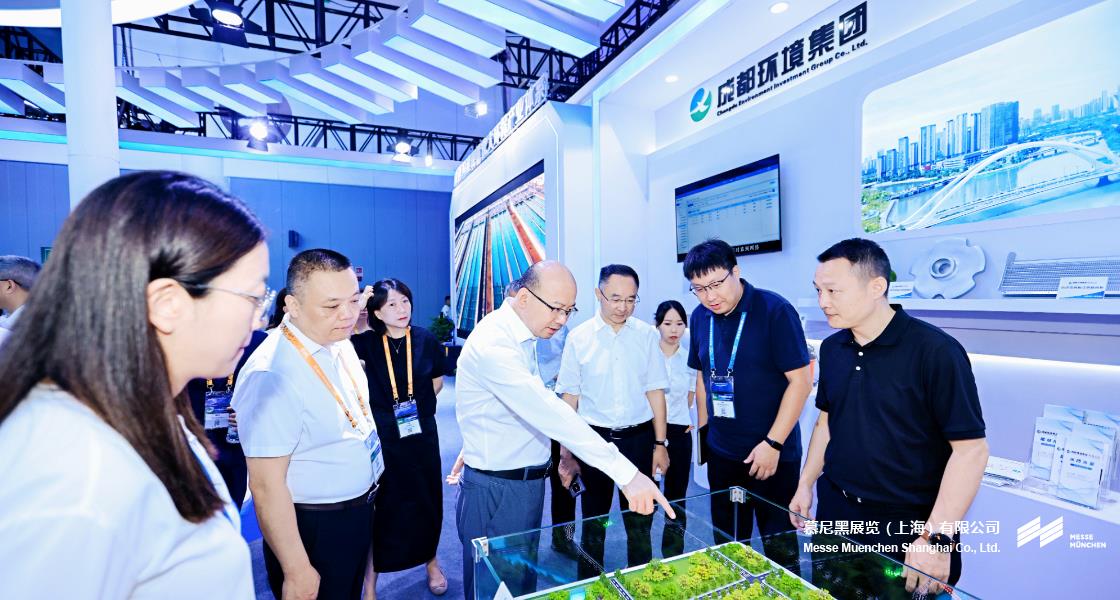成都国际环博会– Messe Muenchen Shanghai