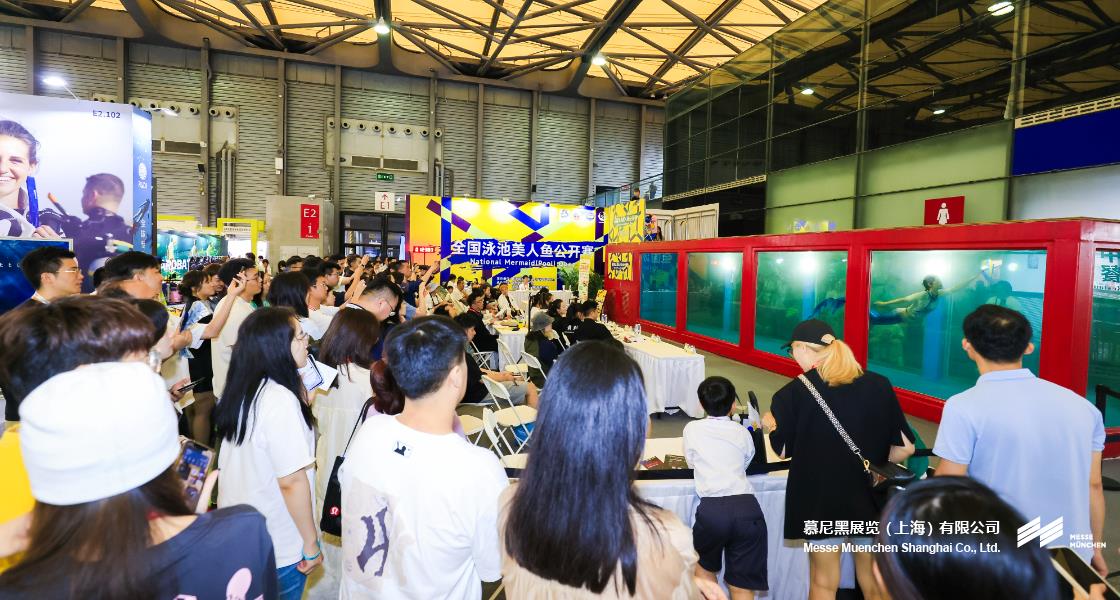 亚洲（夏季）活动用品与时尚展– Messe Muenchen Shanghai