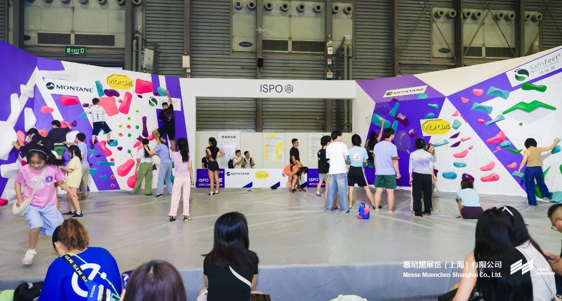 亚洲（夏季）活动用品与时尚展– Messe Muenchen Shanghai