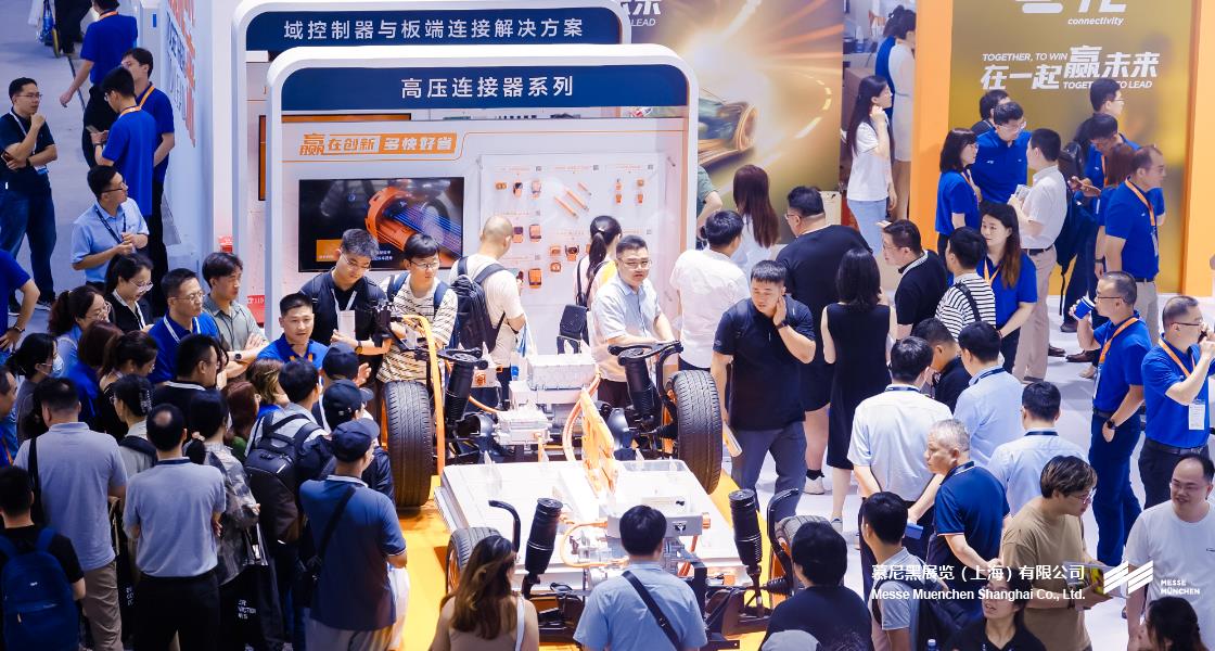 富联平台官网上海电子展– Messe Muenchen Shanghai