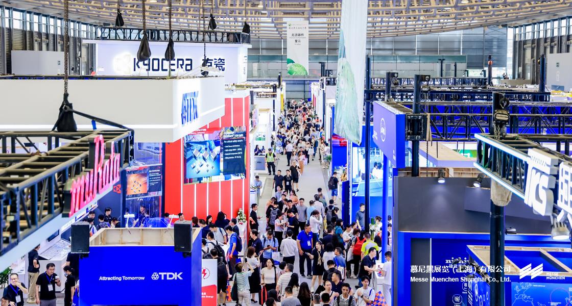 富联平台官网上海电子展– Messe Muenchen Shanghai