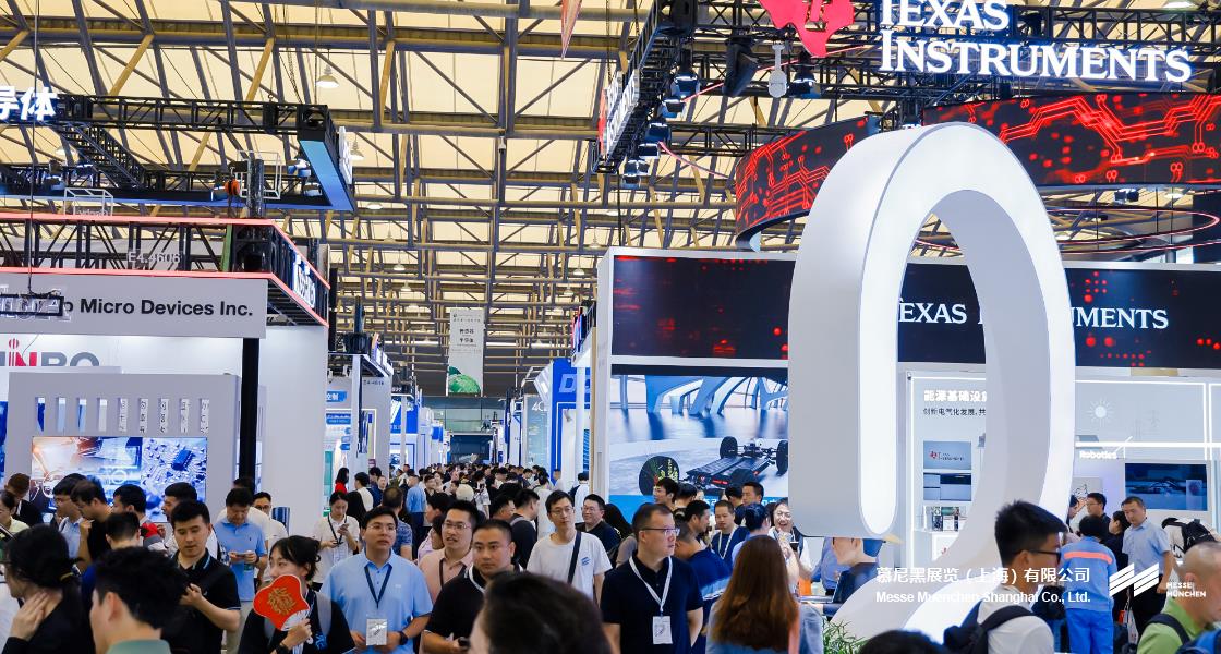 富联平台官网上海电子展– Messe Muenchen Shanghai