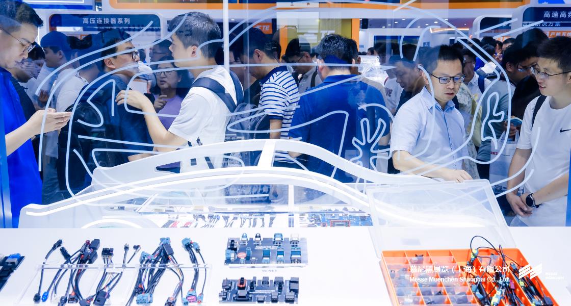 富联平台官网上海电子展– Messe Muenchen Shanghai