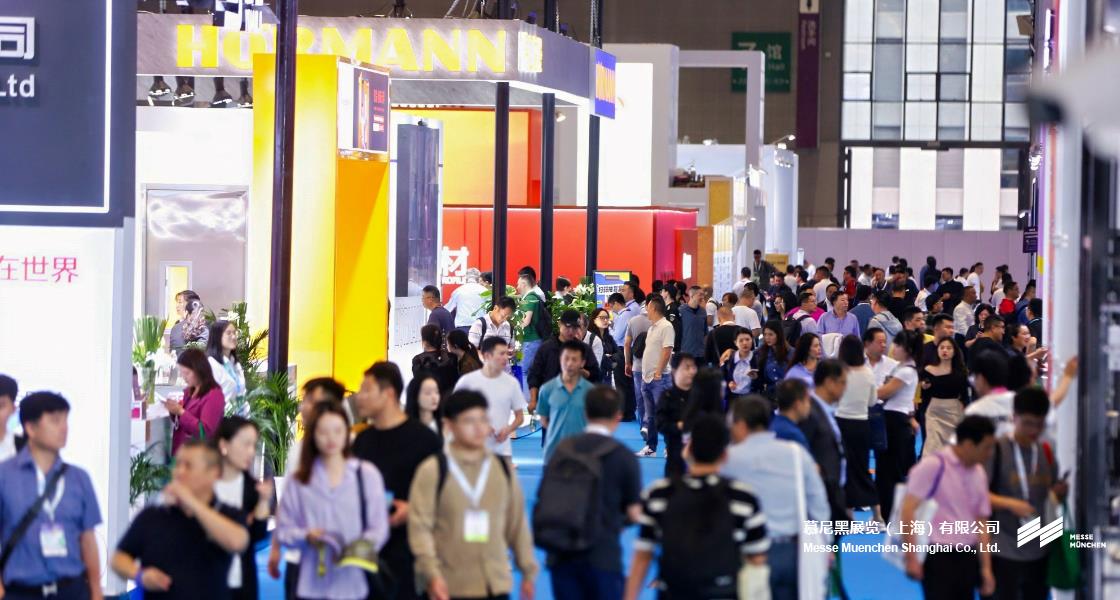 BAU China国际构筑科技展览会-富联平台官网
