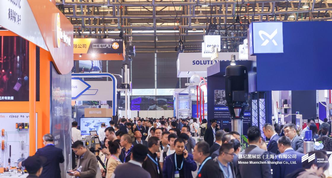 中国国际酒、饮料制作技术及设备展览会– Messe Muenchen Shanghai