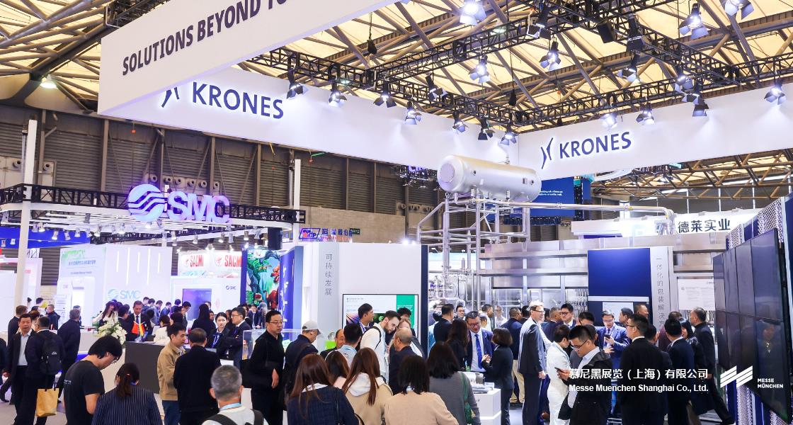 中国国际酒、饮料制作技术及设备展览会– Messe Muenchen Shanghai