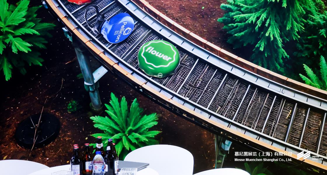 中国国际酒、饮料制作技术及设备展览会– Messe Muenchen Shanghai