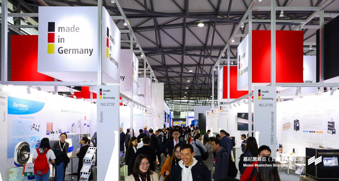 富联平台官网分析生化中国展– Messe Muenchen Shanghai