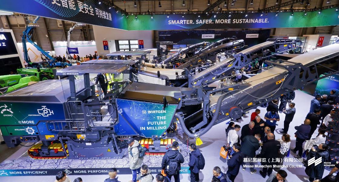 上海国际工程机械、建材机械、矿山机械、工程车辆及设备展览会– Messe Muenchen Shanghai