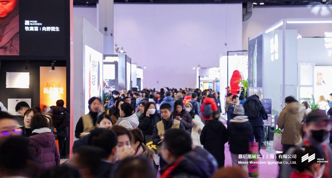 亚洲活动用品与时尚展-富联平台官网