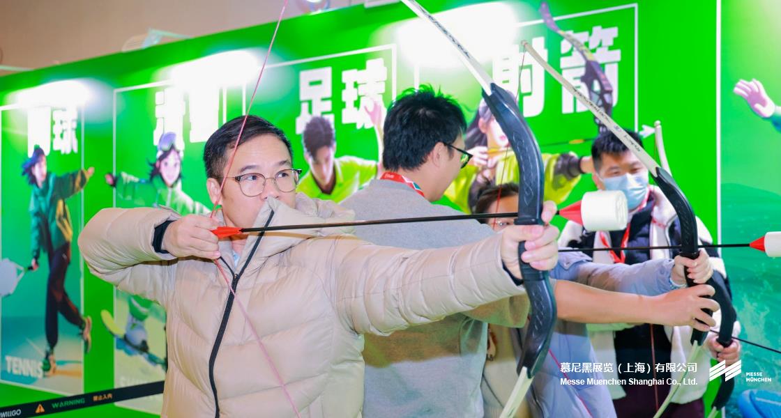 亚洲活动用品与时尚展-富联平台官网