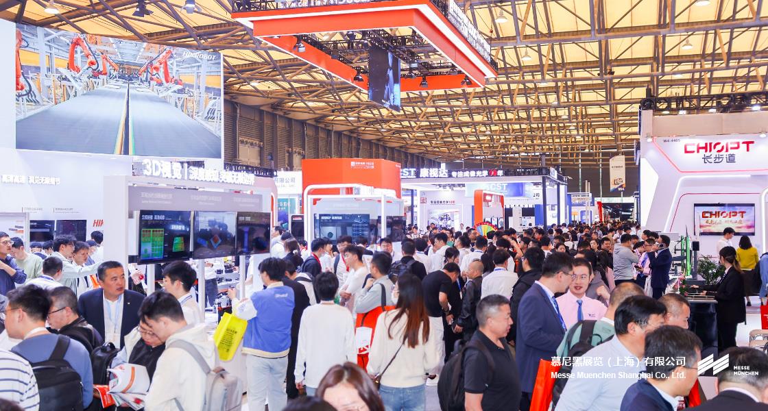 上；凳泳跽龚C Messe Muenchen Shanghai
