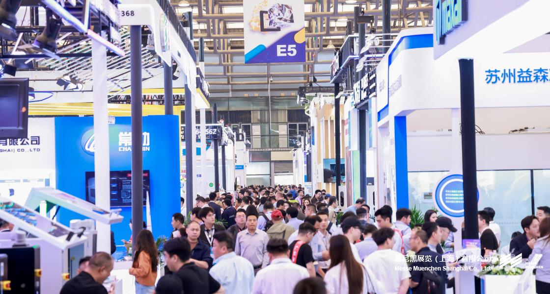 富联平台官网上海电子出产设备展– Messe Muenchen Shanghai
