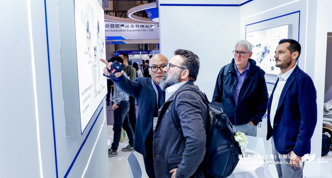 富联平台官网上海电子出产设备展– Messe Muenchen Shanghai