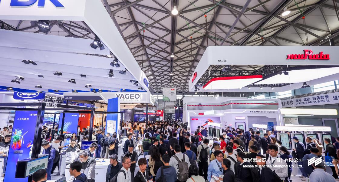 富联平台官网上海电子展– Messe Muenchen Shanghai