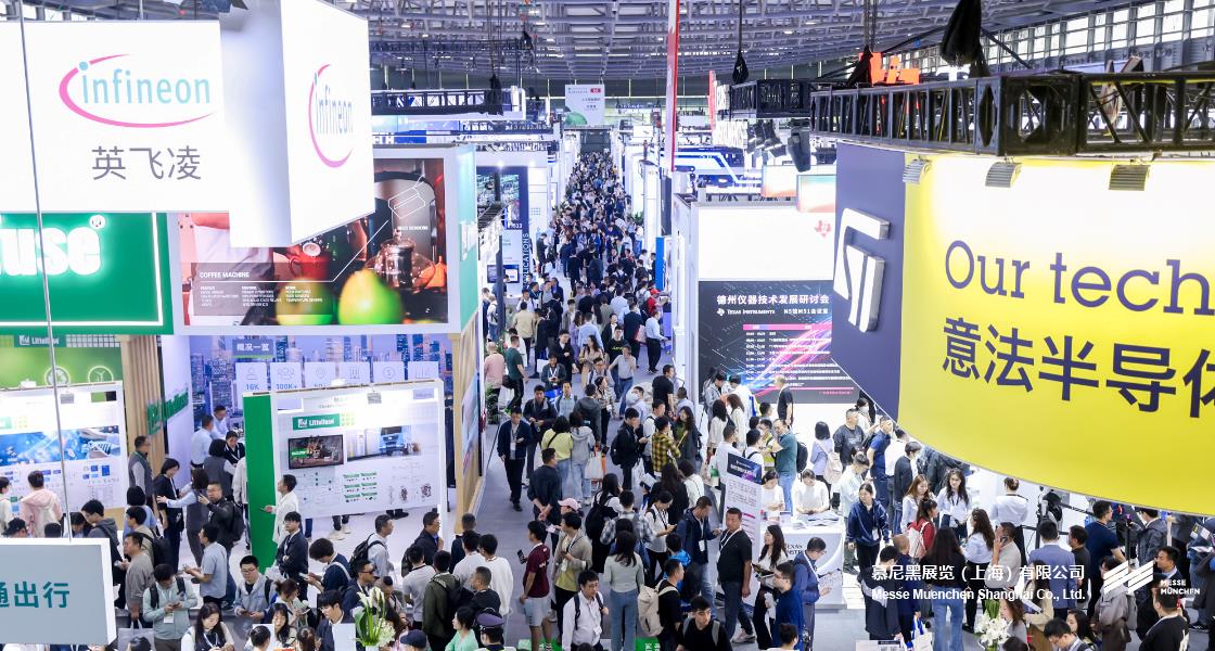 富联平台官网上海电子展– Messe Muenchen Shanghai