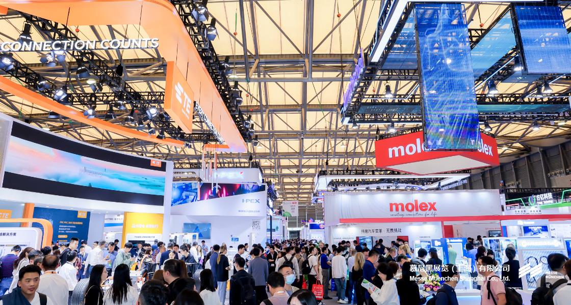 富联平台官网上海电子展– Messe Muenchen Shanghai