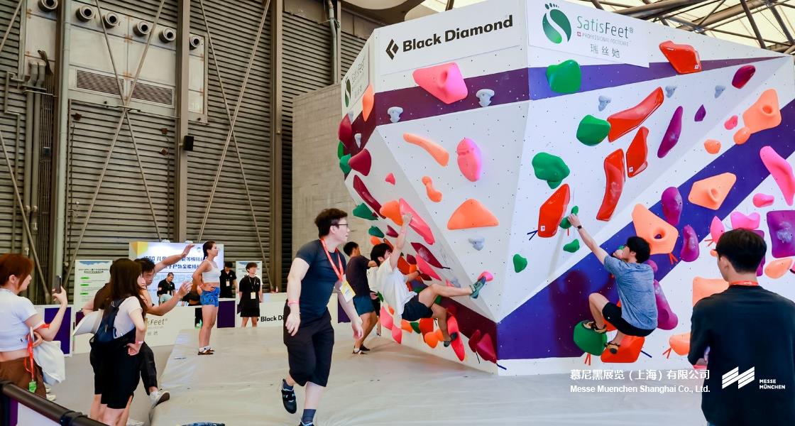 亚洲（夏季）活动用品与时尚展– Messe Muenchen Shanghai