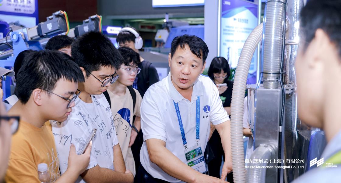 昭通国际环博会– Messe Muenchen Shanghai