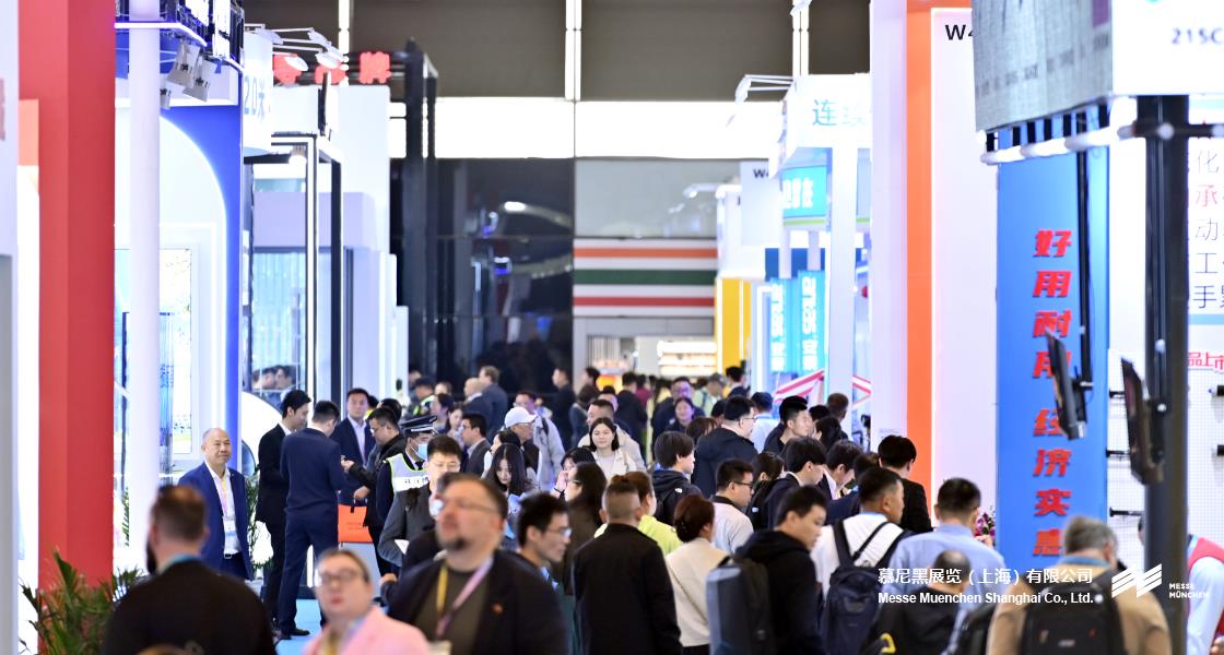 BAU China国际构筑科技展览会-富联平台官网