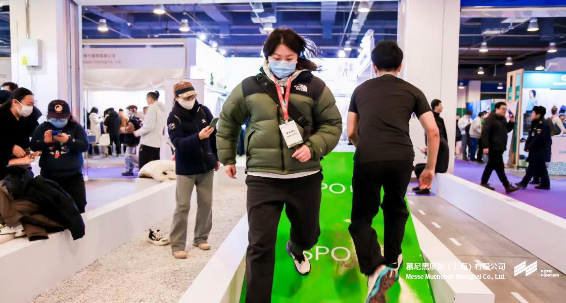 亚洲活动用品与时尚展-富联平台官网
