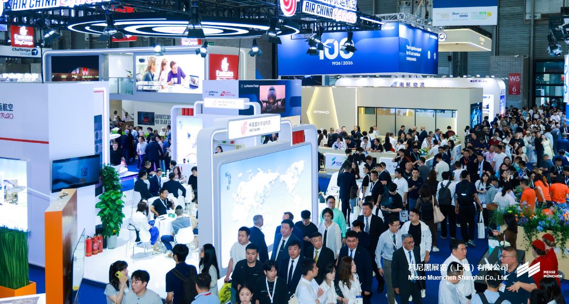亚洲物流双年展-富联平台官网